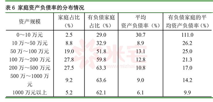 人人体育官网- 德甲联盟推行新规，限制球队负债率上限  